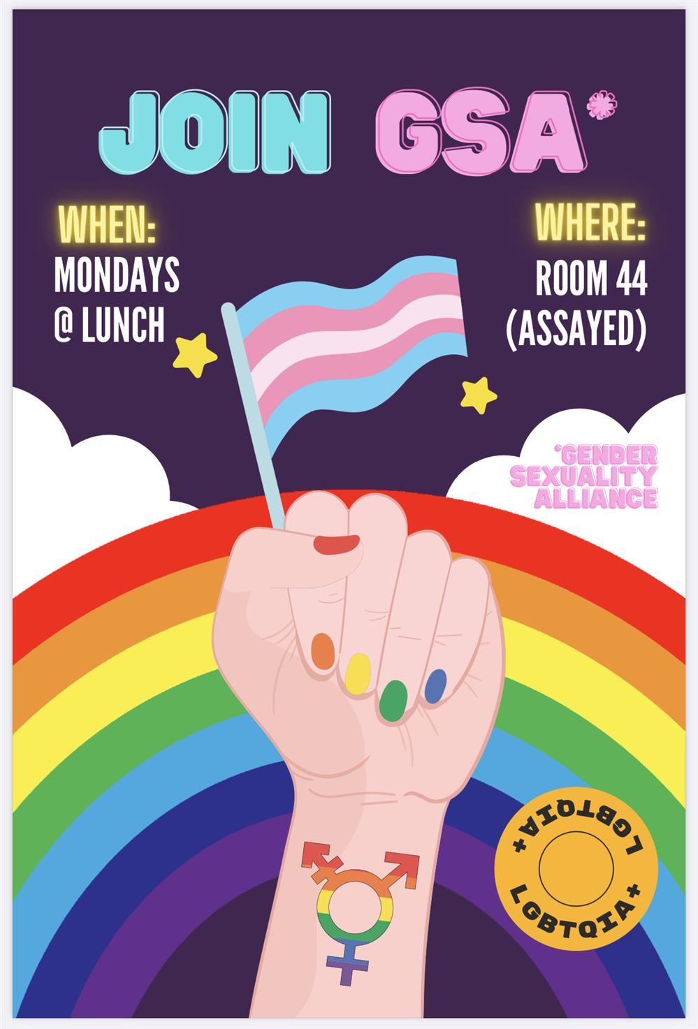 GSA Shirt